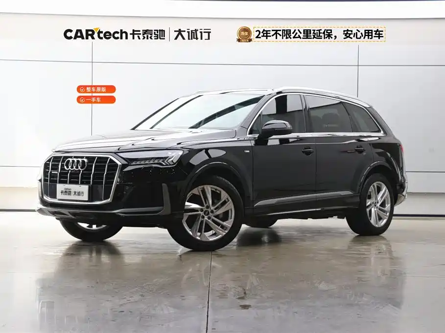 Audi Q7 2021 45 TFSI quattro S line sports купить на сайте DeffCars