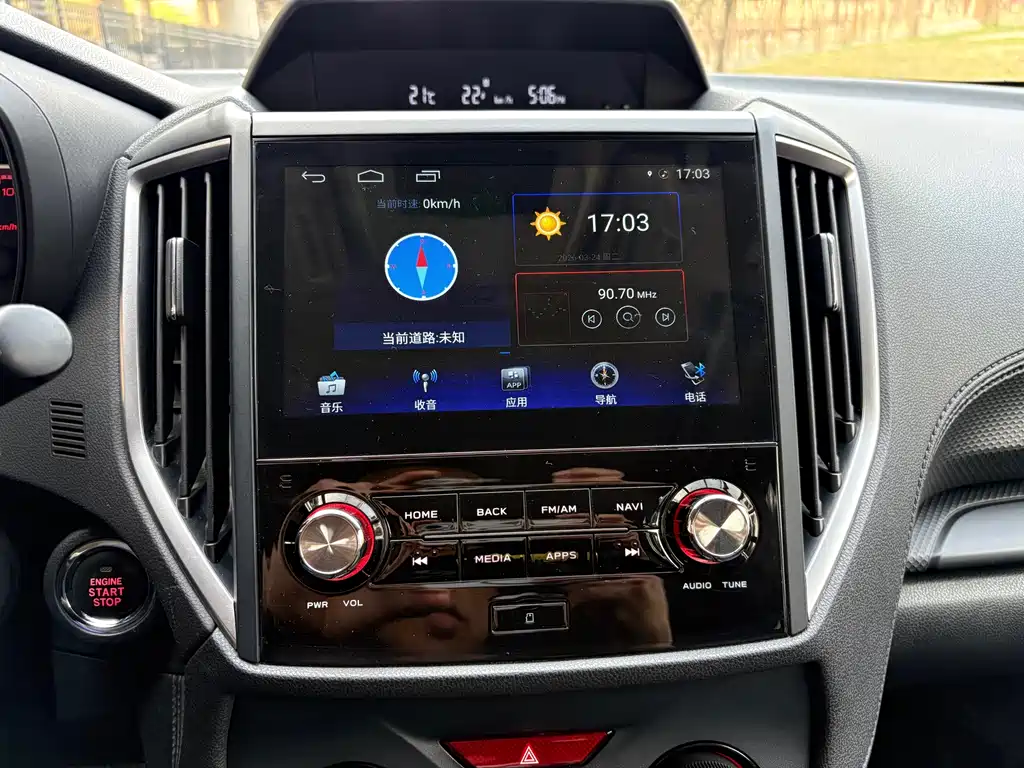 Forester 2020 2.0i Deluxe Edition купить на сайте DeffCars