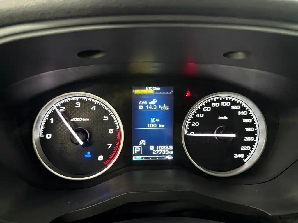 Forester 2022 2.0i AWD Deluxe Edition EyeSight купить на сайте DeffCars