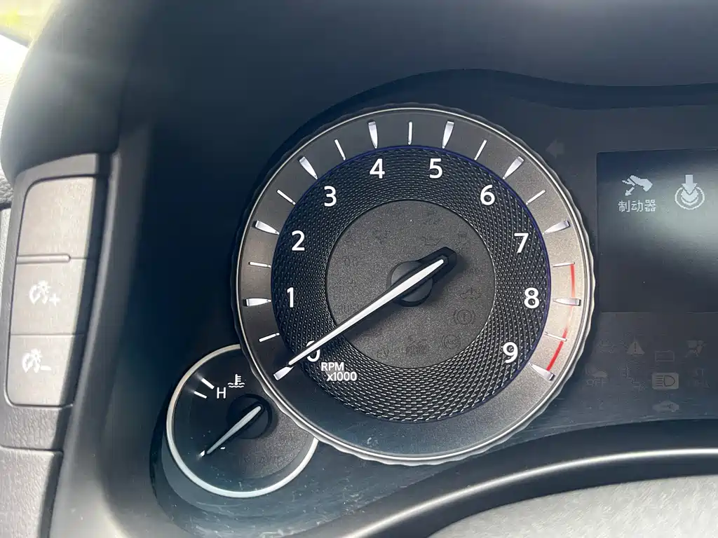 Infiniti Q70 2015 Q70L 2.5L Enjoy Edition купить на сайте DeffCars