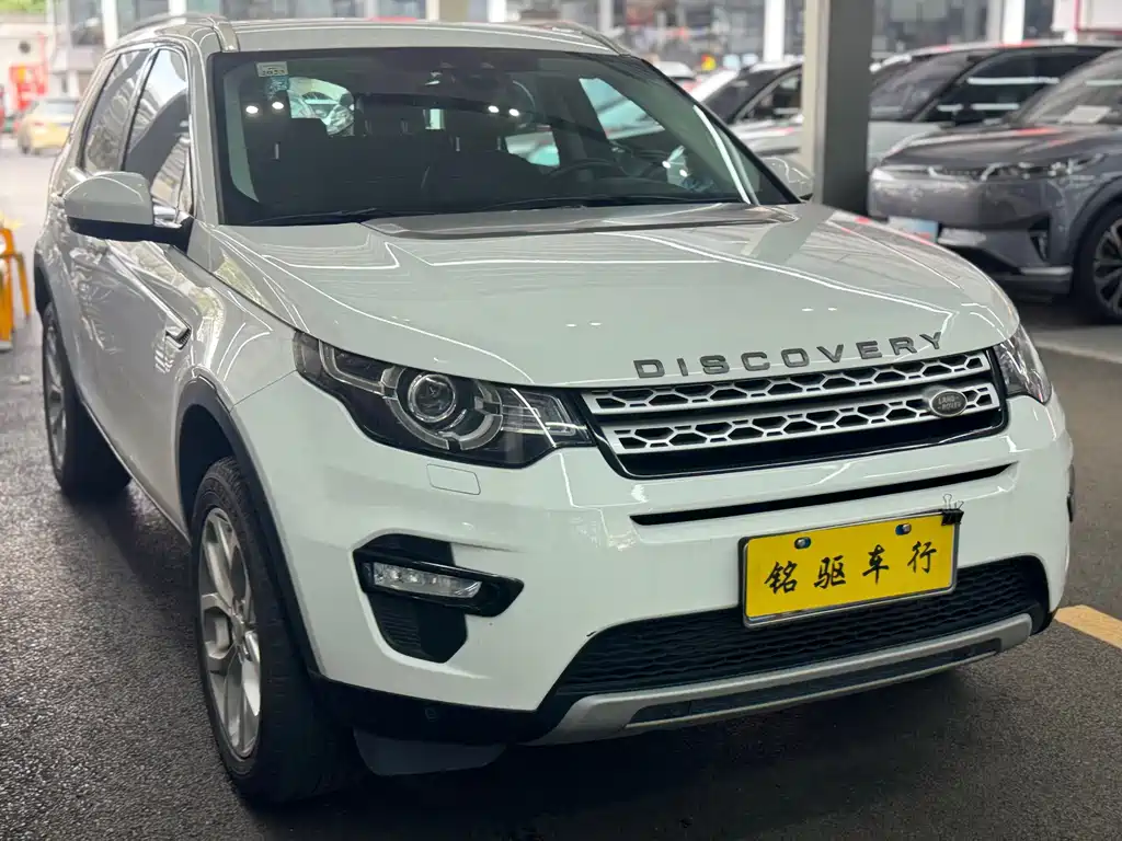 Discovery Shenxing 2017 2.0T HSE купить на сайте DeffCars