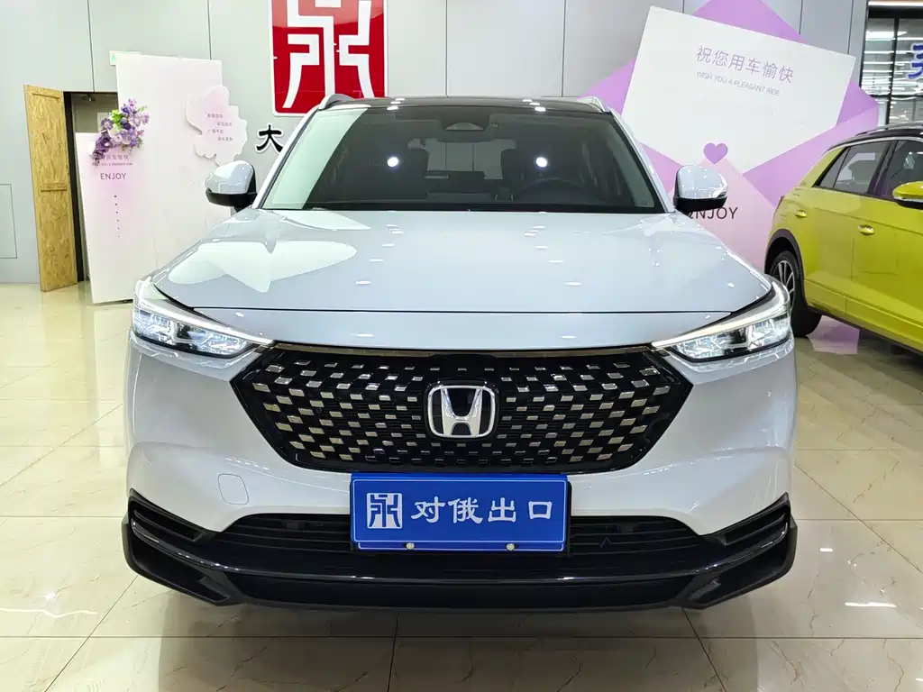Honda XR-V 2023 1.5L CVT Hot Edition купить на сайте DeffCars