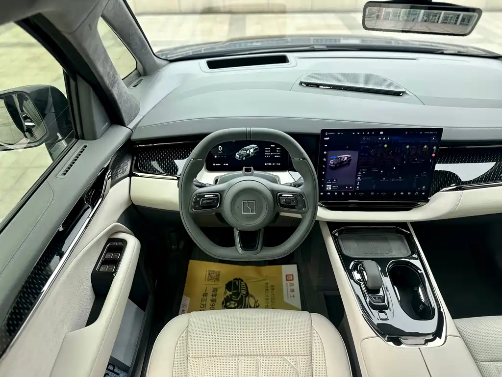 Jikrypton 009 2024 six-seater executive version four-wheel drive 108kWh купить на сайте DeffCars