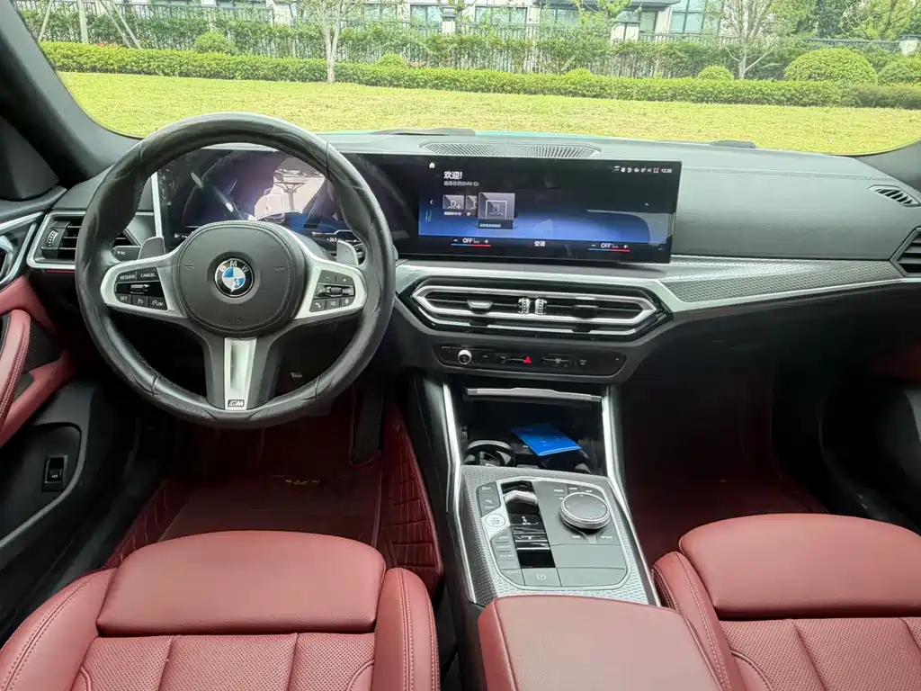 BMW 4 Series 2023 425i Gran Coupe M Sports Night Package купить на сайте DeffCars