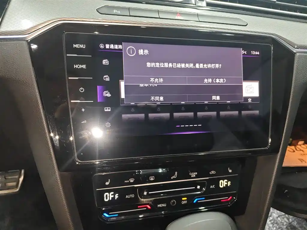 Magotan 2023 2 million commemorative edition 280TSI DSG leading model купить на сайте DeffCars