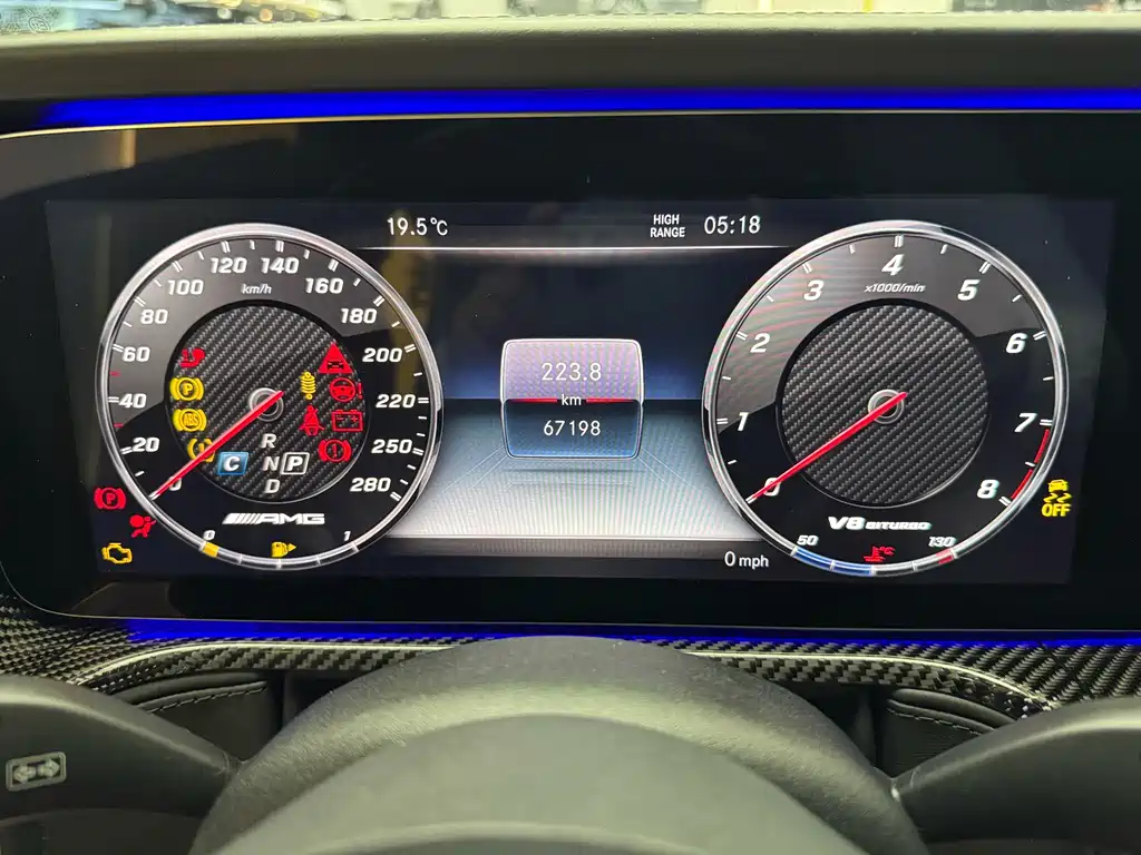 Mercedes-Benz G-Class AMG 2019 AMG G 63 купить на сайте DeffCars