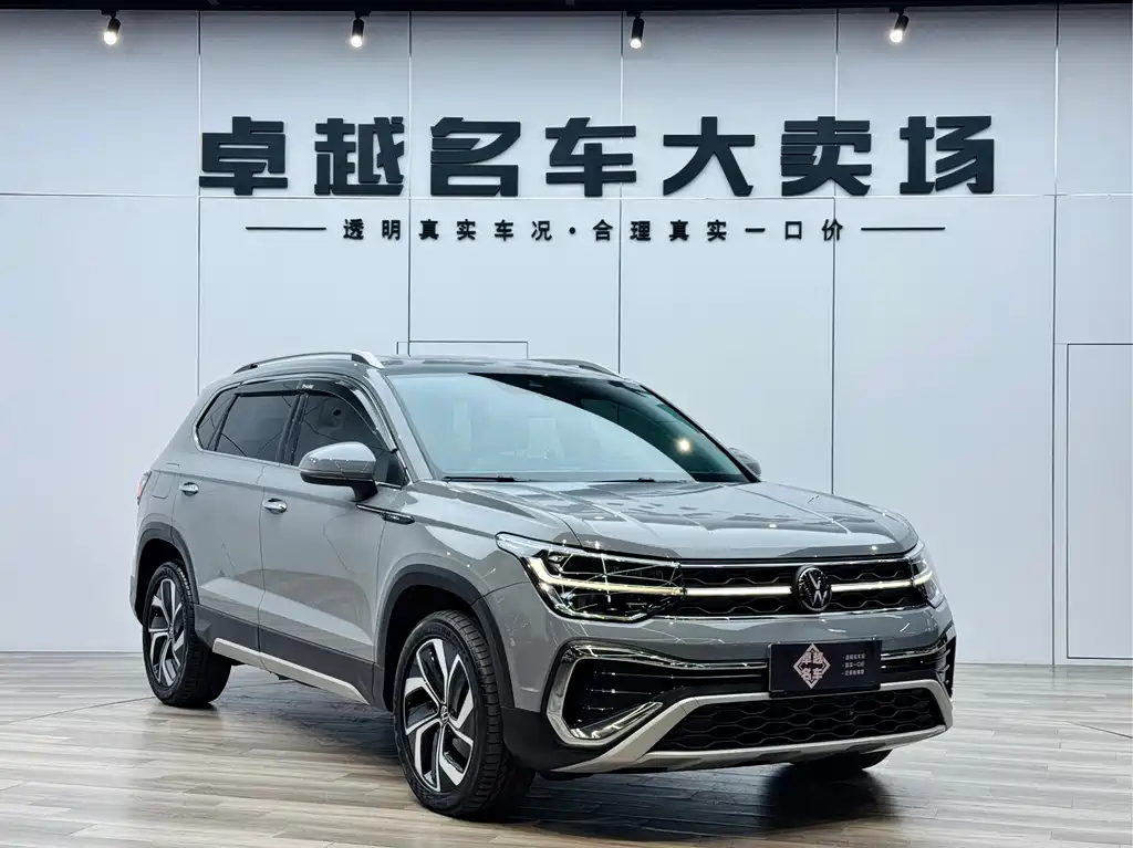 Tuyue 2023 300TSI two-wheel drive full moon version купить на сайте DeffCars