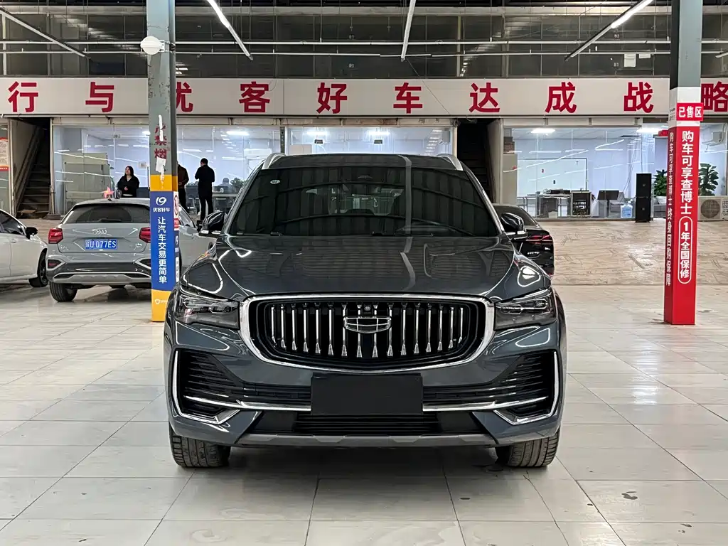 Xingyue L 2024 2.0TD high-power automatic two-wheel drive Skyline version купить на сайте DeffCars