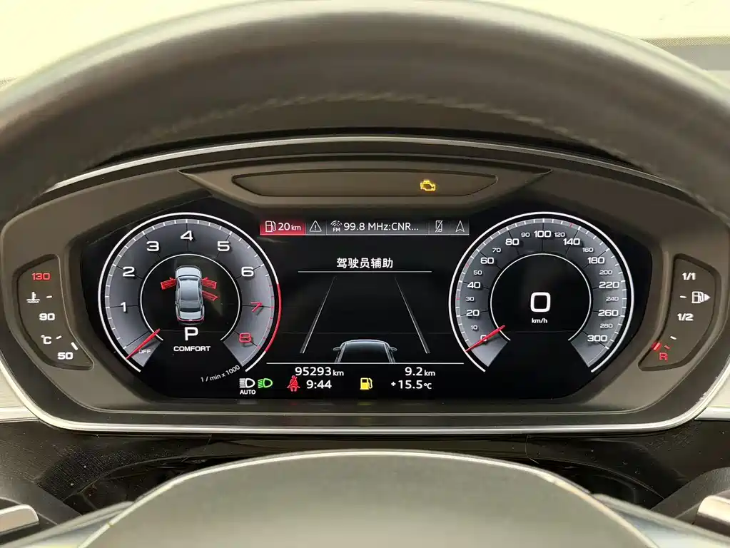 Audi A8 2022 A8L 50 TFSI quattro Comfort Collection Edition купить на сайте DeffCars