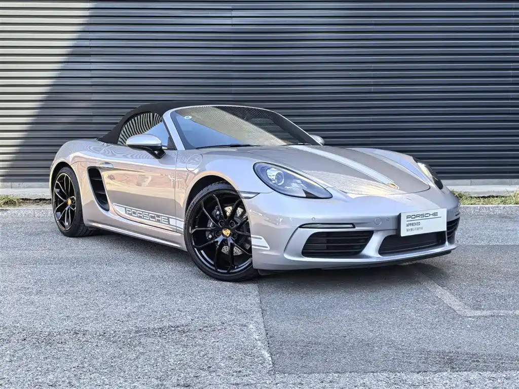 Porsche 718 2023 Boxster Style Edition 2.0T купить на сайте DeffCars