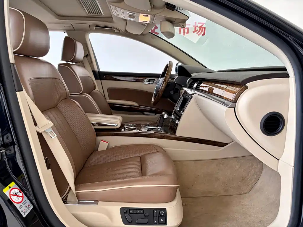 Phaeton 2012 4.2L luxury customization купить на сайте DeffCars