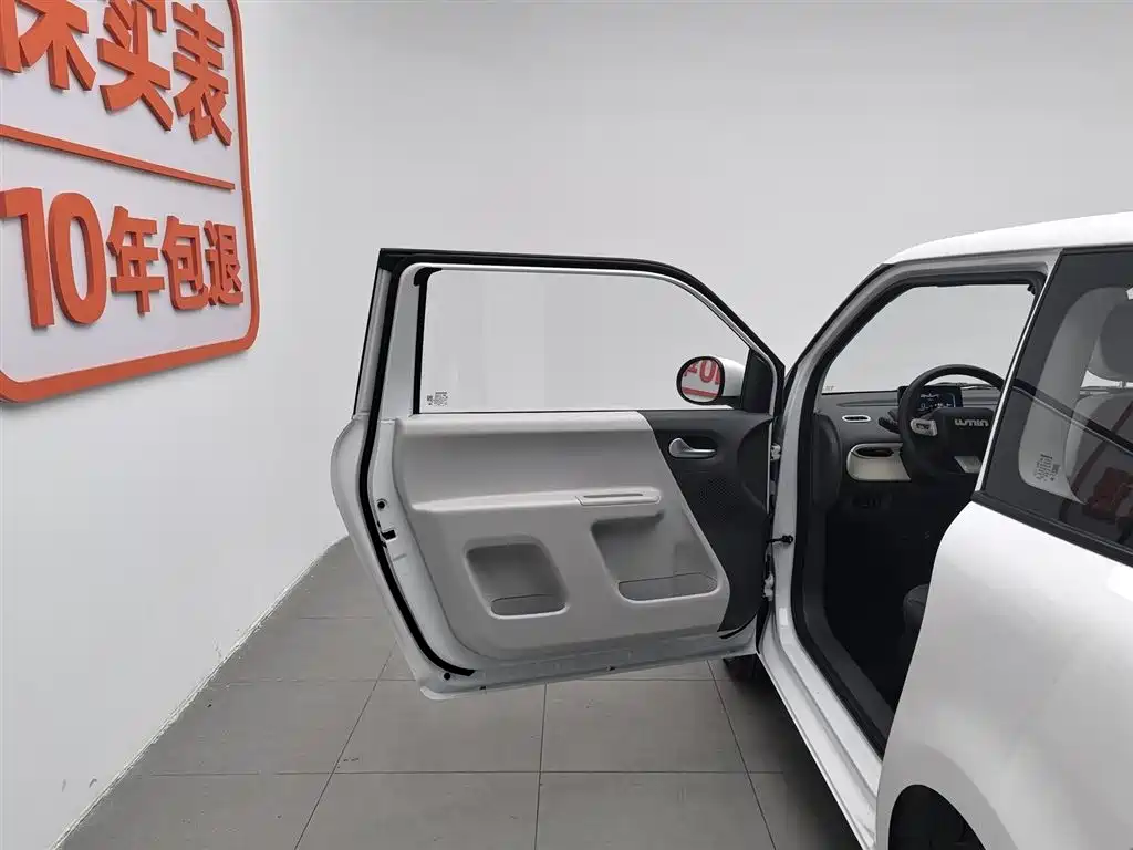 Changan Lumin 2025 model 205km light fragrance model купить на сайте DeffCars