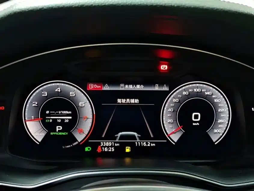 Audi A6L 2019 45 TFSI quattro exclusive dynamic model купить на сайте DeffCars