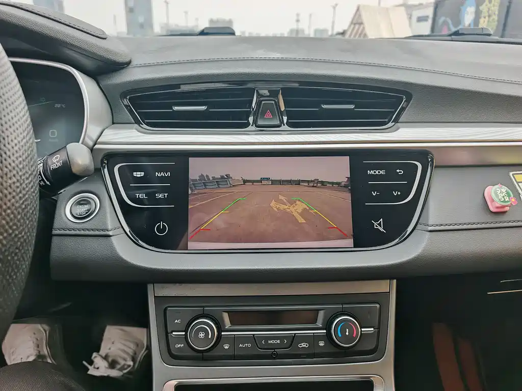 Emgrand 2020 1.5L CVT upward version купить на сайте DeffCars
