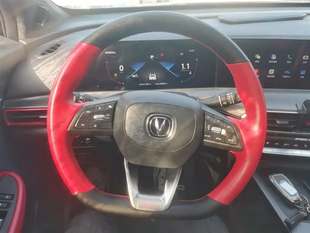 Changan UNI-T 2020 1.5T premium model купить на сайте DeffCars