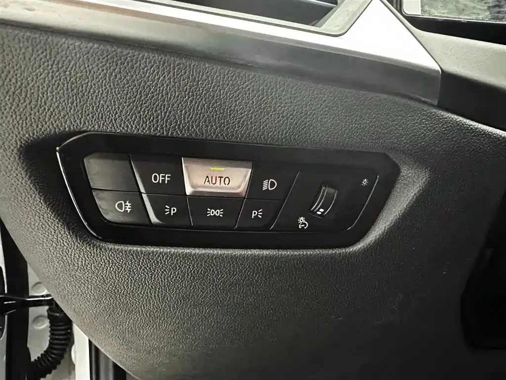 BMW 3 Series 2023 320Li M Sports Package купить на сайте DeffCars