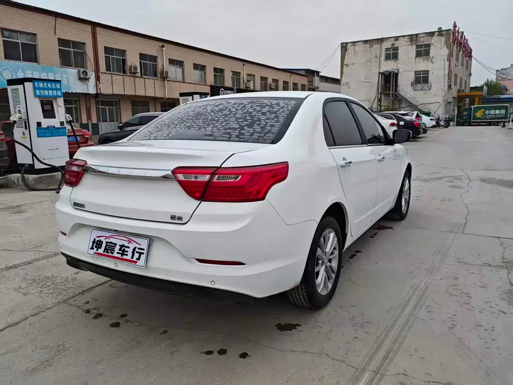 Vision 2020 1.5L CVT Asian Games Edition купить на сайте DeffCars