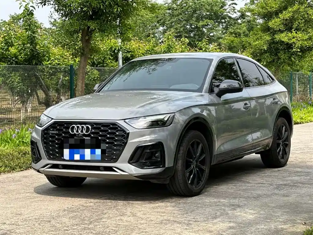 Audi Q5L Sportback 2021 40 TFSI special edition launched купить на сайте DeffCars