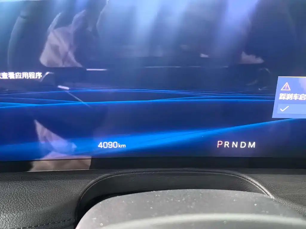 Cadillac CT6 2023 28T Platinum Type купить на сайте DeffCars