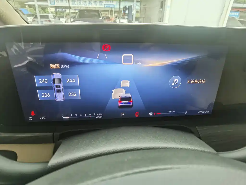 Buick GL8 2023 ES Lu Zun Exclusive Model купить на сайте DeffCars