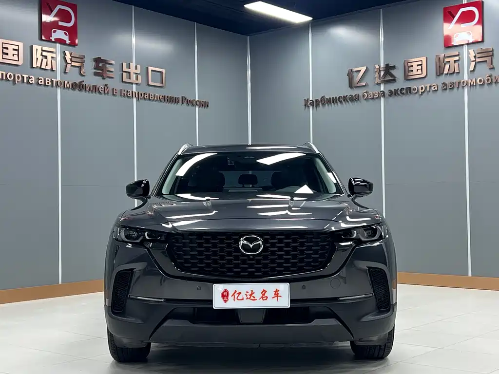 Mazda CX-50 Xingye 2023 2.0L Anxing Edition купить на сайте DeffCars