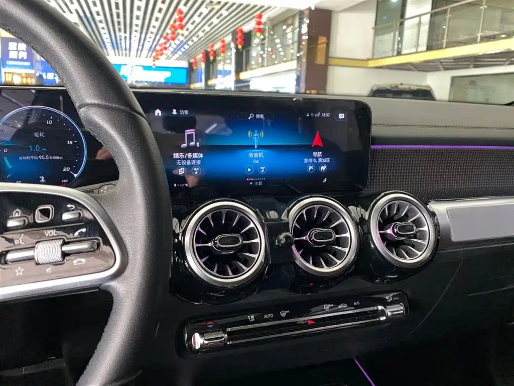 Mercedes-Benz GLB 2021 GLB 200 Dynamic купить на сайте DeffCars