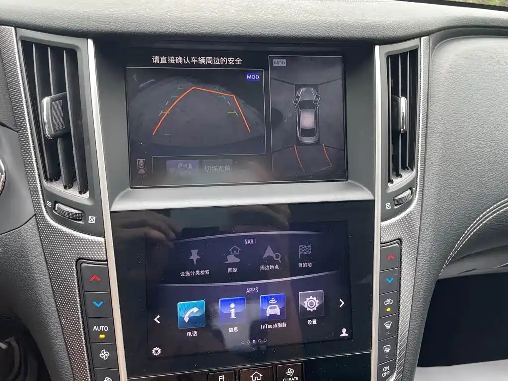 Infiniti Q50L 2018 2.0T Premium Edition National V купить на сайте DeffCars