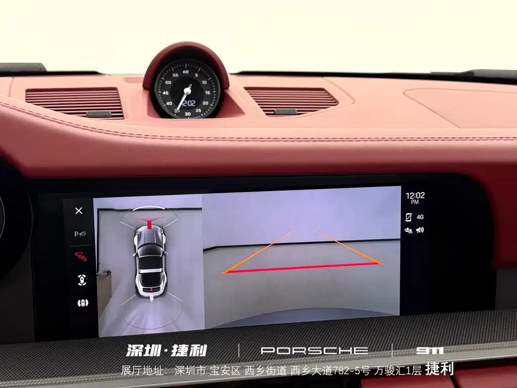 Porsche 911 2022 Targa 4 3.0T купить на сайте DeffCars