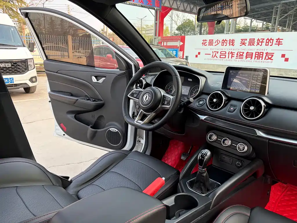 Fengguang 500 2021 1.5L manual premium model купить на сайте DeffCars