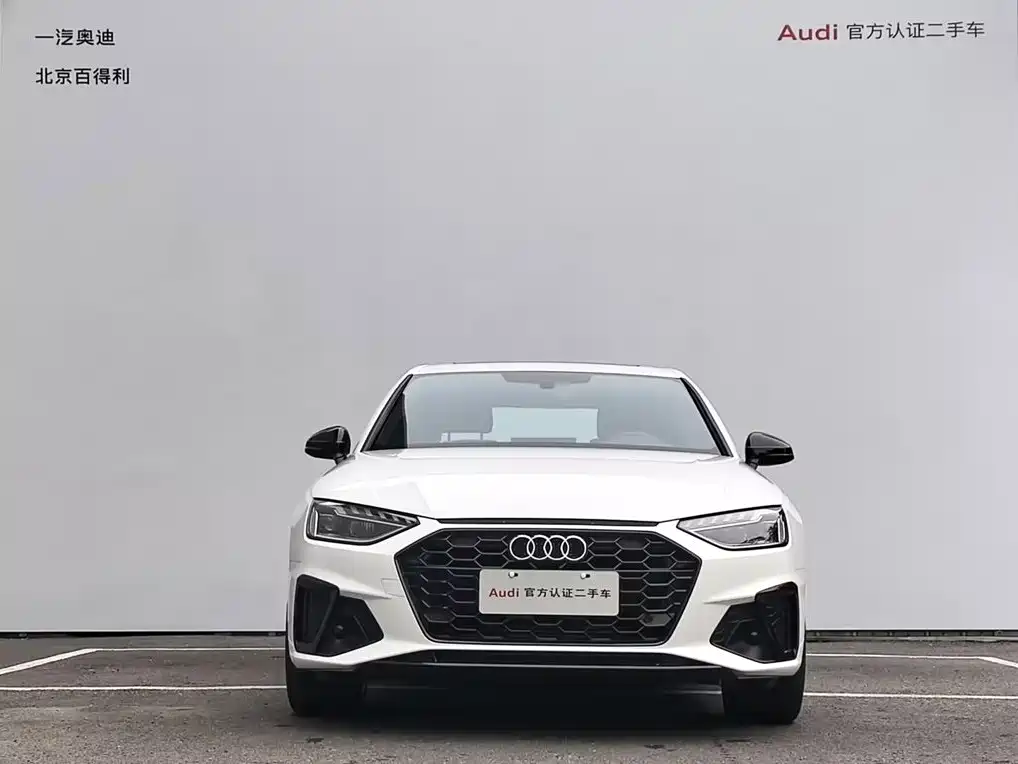 Audi A4L 2025 model 2 million Yuexiang version 40 TFSI luxury and dynamic model купить на сайте DeffCars