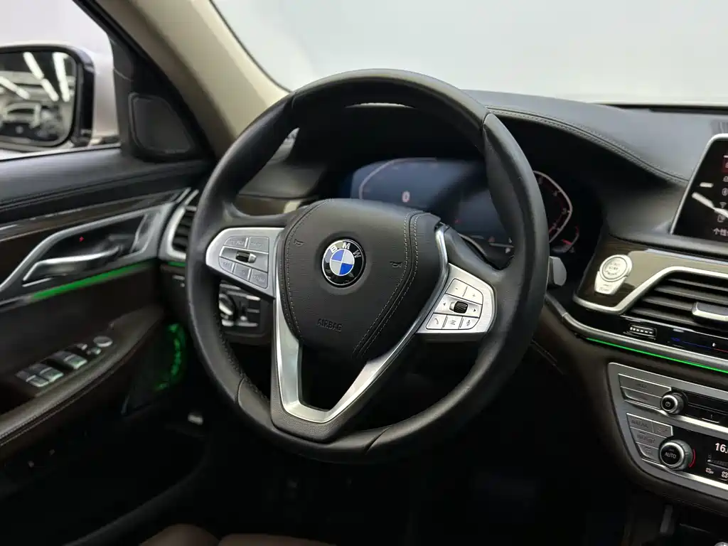 BMW 7 Series 2019 730Li Luxury Package купить на сайте DeffCars