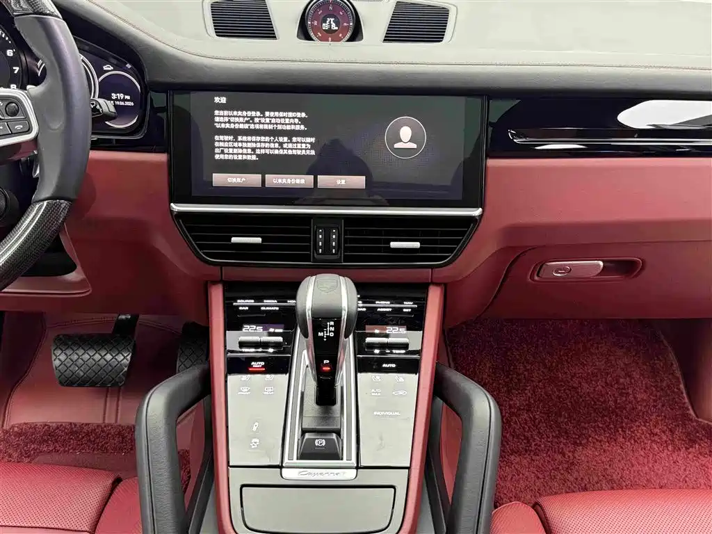 Cayenne New Energy 2023 Cayenne E-Hybrid 2.0T Platinum Edition купить на сайте DeffCars
