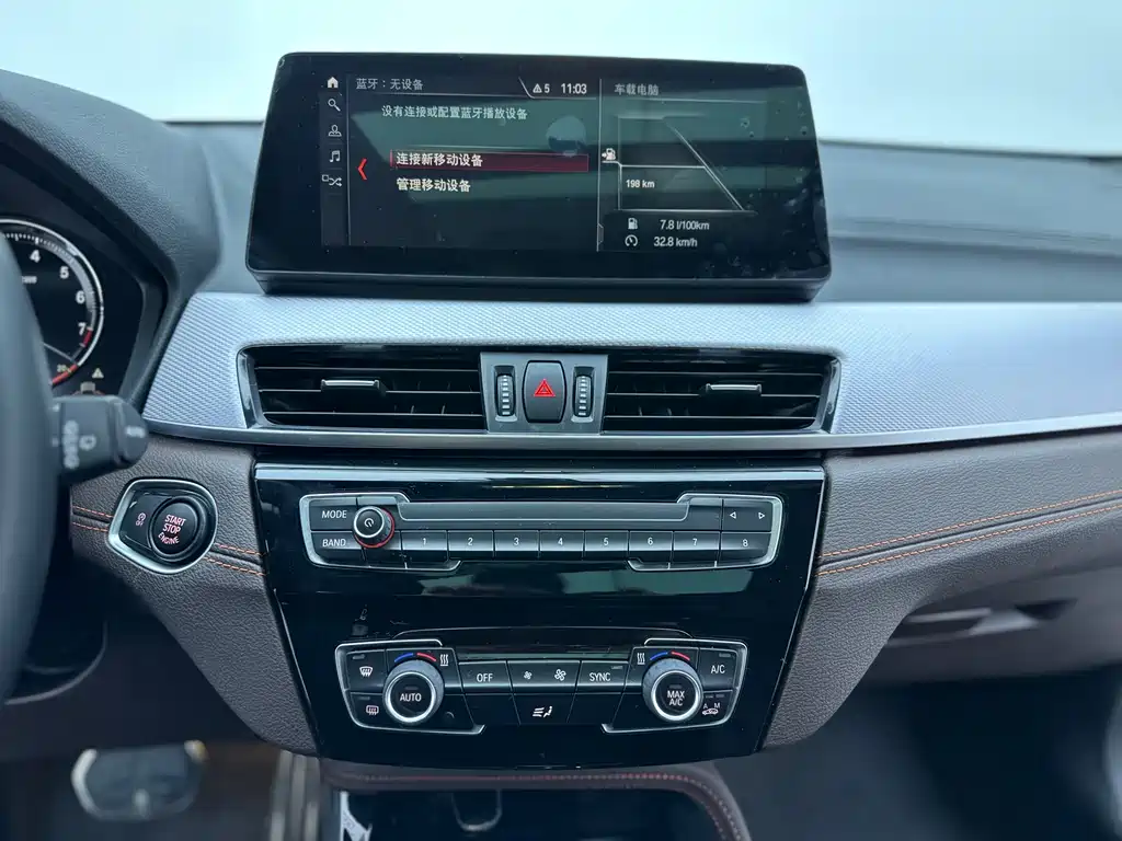 BMW X2 2021 facelift sDrive25i Night Edition купить на сайте DeffCars