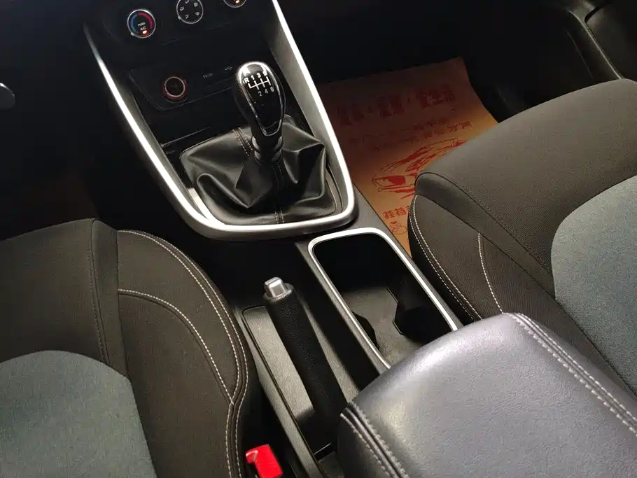 Baojun 530 2018 1.5T Manual Comfort Type National V купить на сайте DeffCars