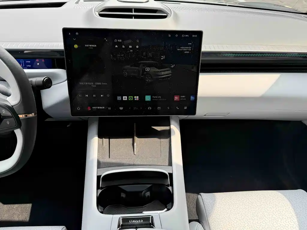 Lynk & Co Z10 2024 95kWh 702km four-wheel drive smart driving Ultra купить на сайте DeffCars