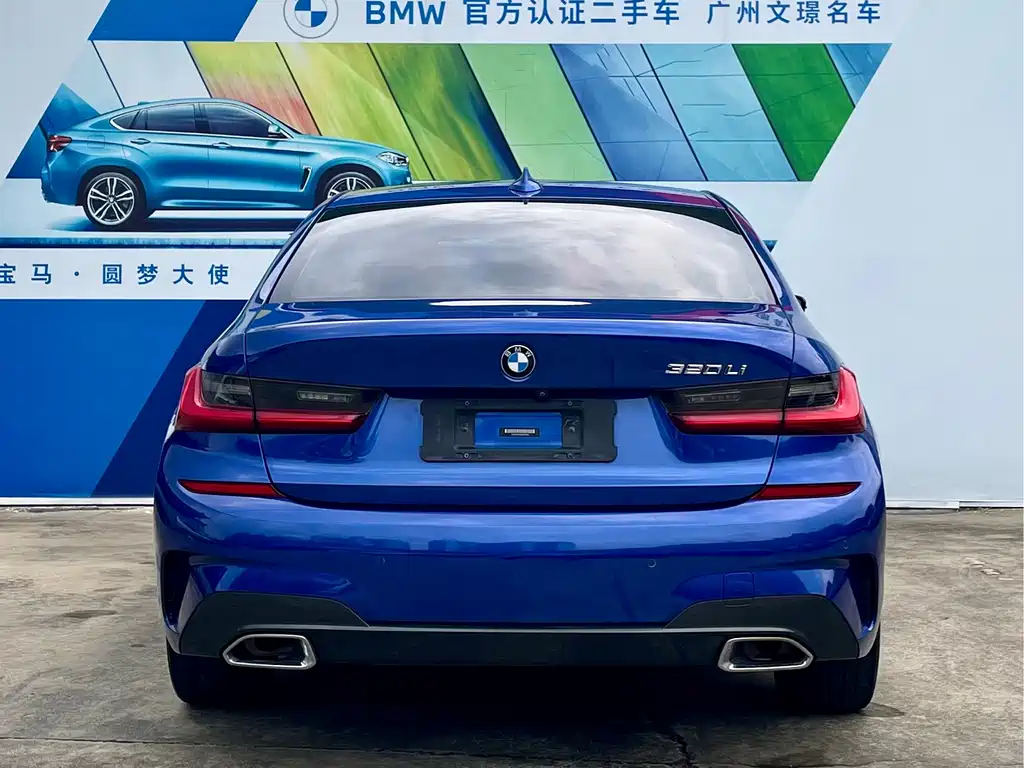 BMW 3 Series 2020 320Li M Sports Package купить на сайте DeffCars