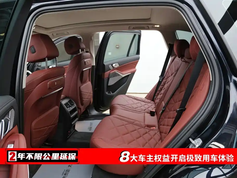 BMW X5 2023 xDrive 30Li Exclusive M Sports Night Package купить на сайте DeffCars