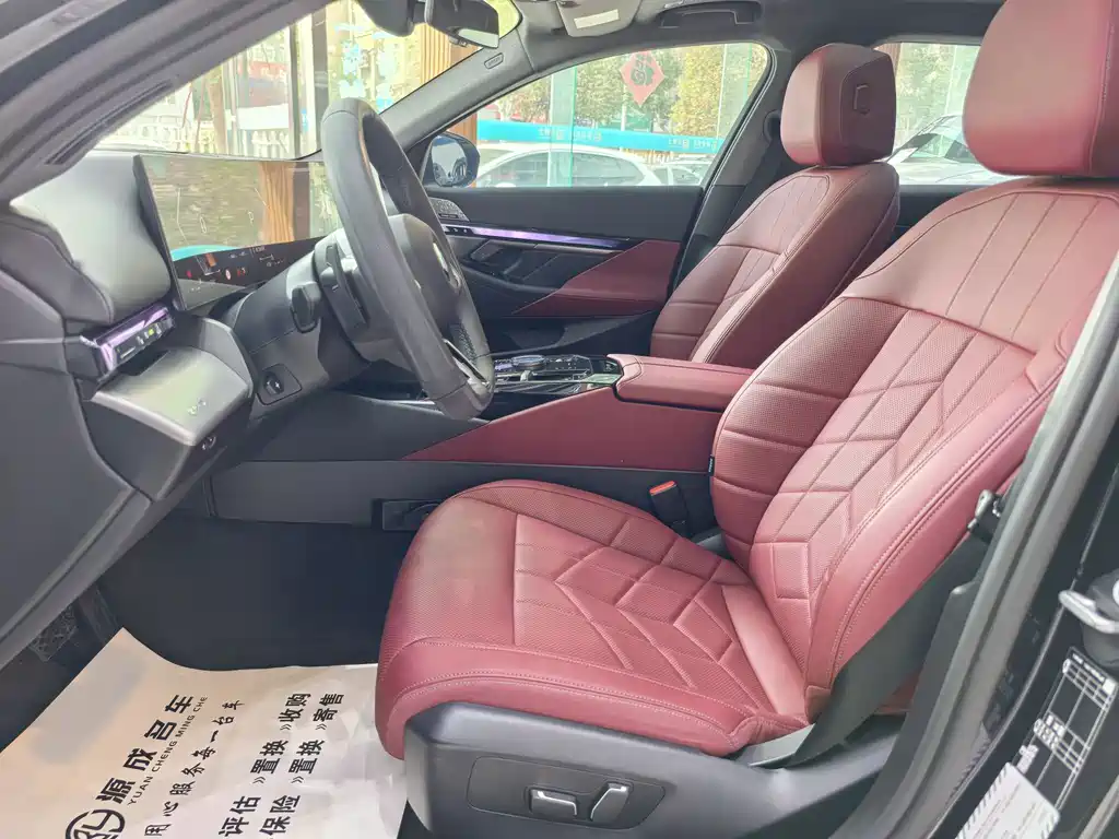 BMW 5 Series 2025 530Li Leading M Sports Package купить на сайте DeffCars