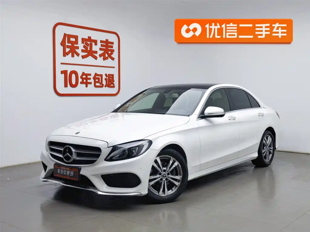 Mercedes-Benz C-Class 2017 facelift C 200 L sports version купить на сайте DeffCars