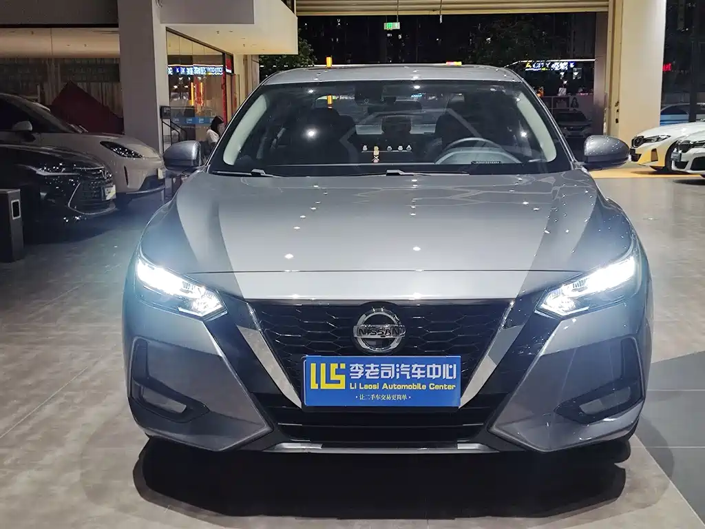 Sylphy 2022 1.6L XL CVT Enjoy Edition купить на сайте DeffCars