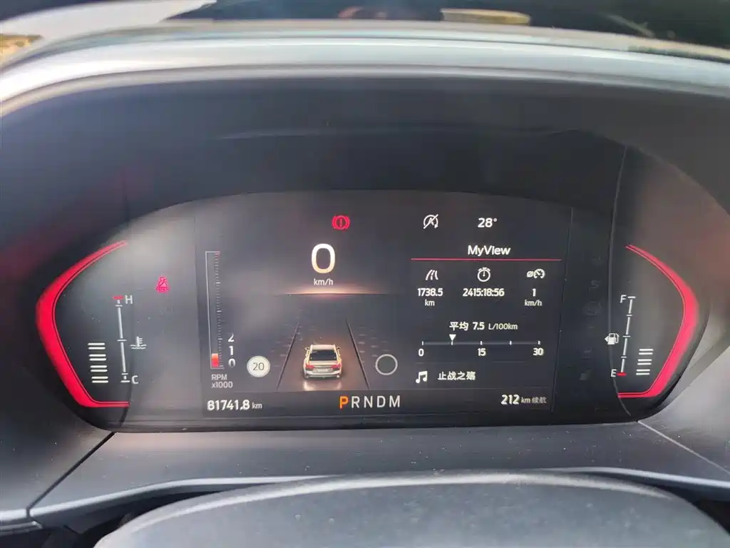 Focus 2021 Hatchback EcoBoost 180 Automatic ST Line купить на сайте DeffCars