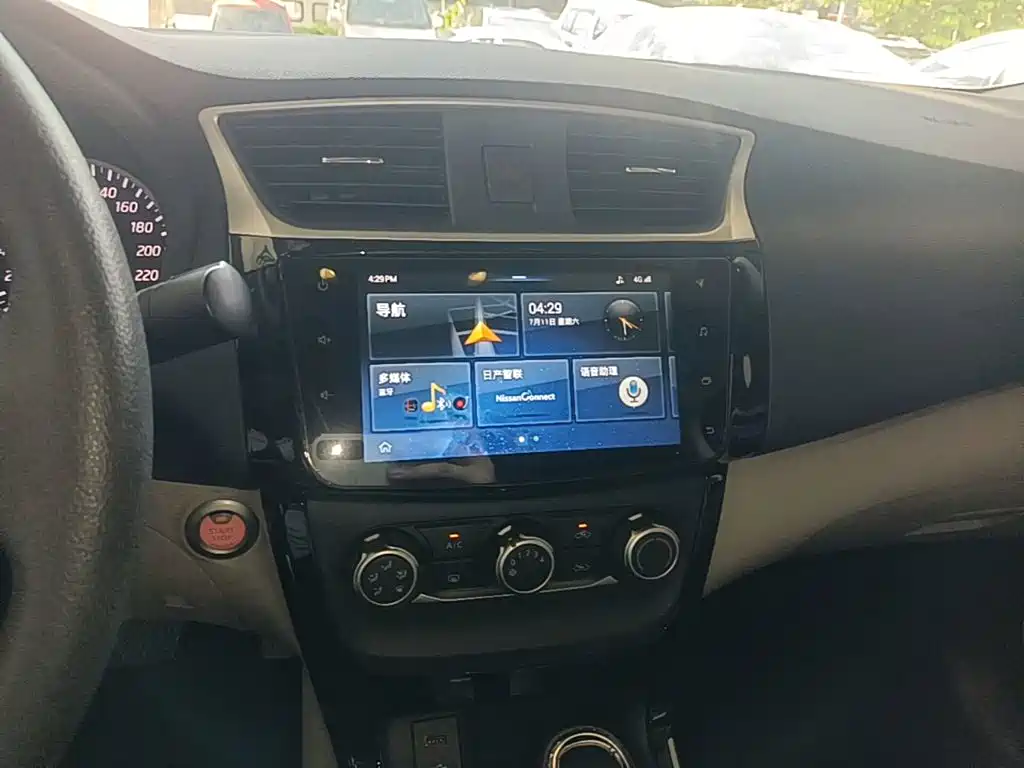 Sylphy 2019 1.6XV CVT Intelligent Premium Edition National VI купить на сайте DeffCars