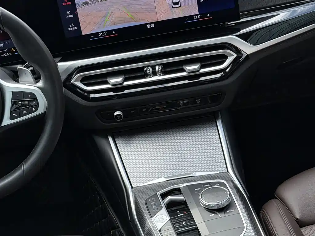 BMW 3 Series 2023 325Li M Sports Night Package купить на сайте DeffCars