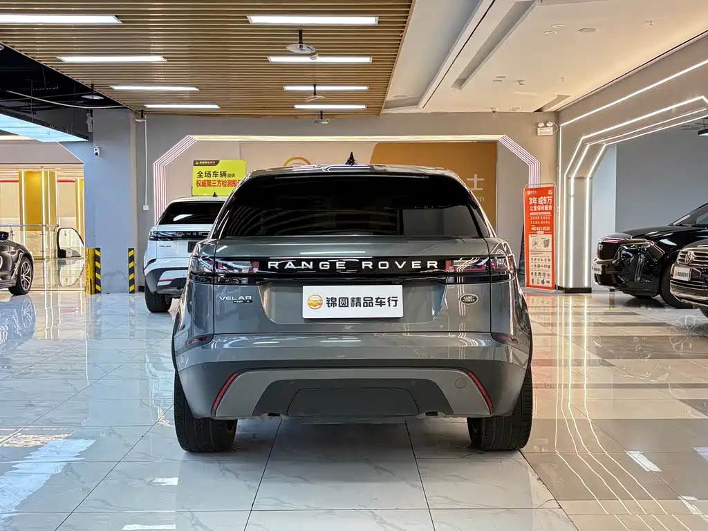 Range Rover Velar 2018 P380 S купить на сайте DeffCars