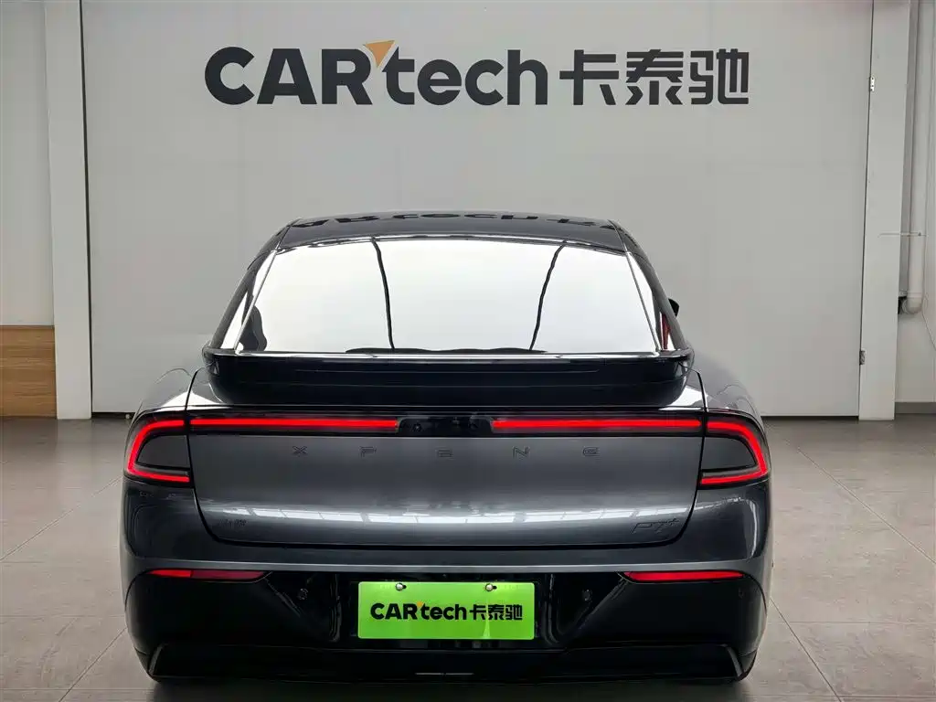 Xpeng P7+ 2024 Long Battery Life Max купить на сайте DeffCars