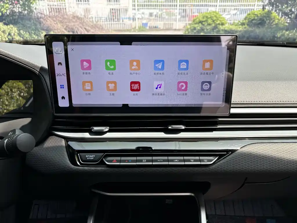Emgrand 2025 4th Generation 1.5L CVT Dragon Edition купить на сайте DeffCars