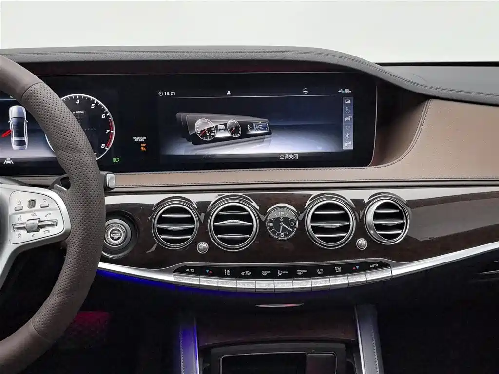 Mercedes-Benz S-Class 2020 S 350 L Business Class Collection Edition купить на сайте DeffCars