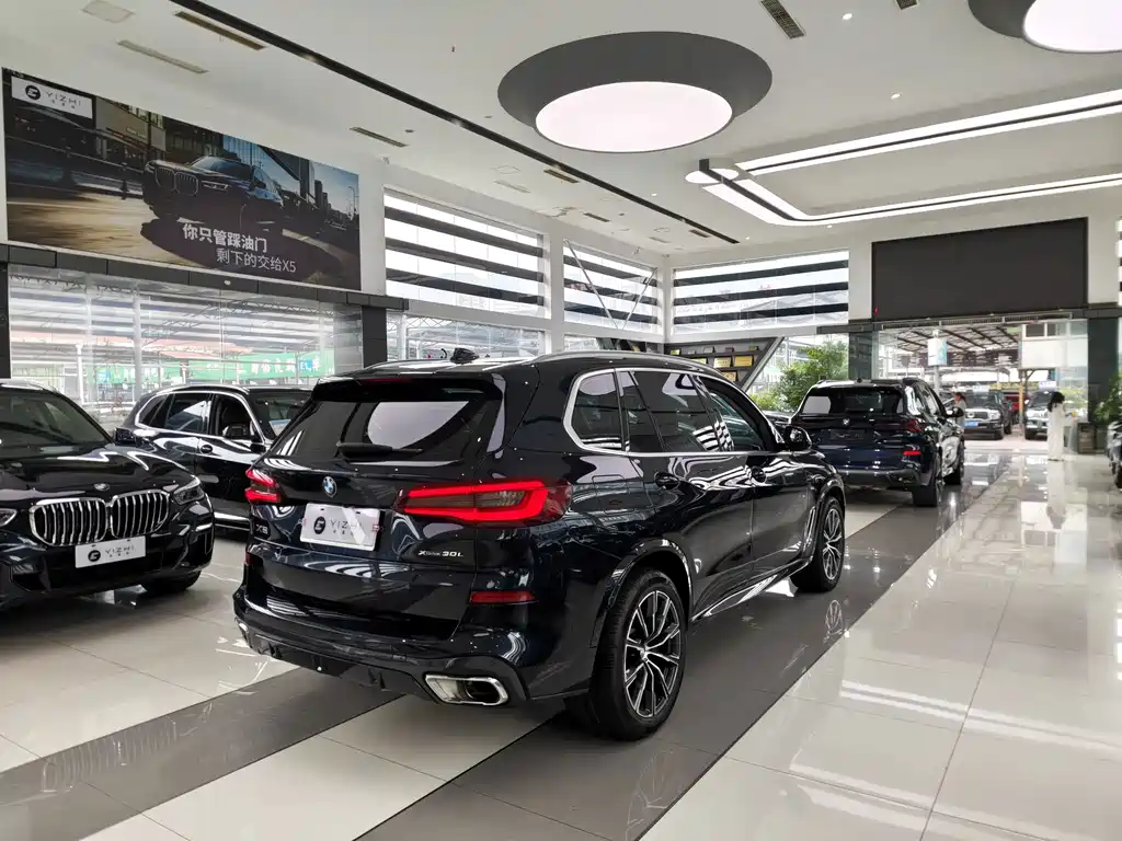 BMW X5 2022 xDrive 30Li Exclusive M Sports Package купить на сайте DeffCars