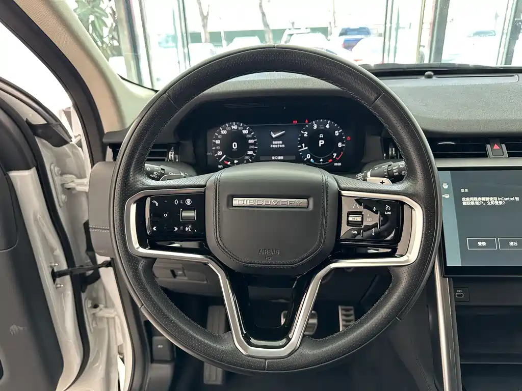 Discovery Sport 2024 Luxury Customized Edition купить на сайте DeffCars