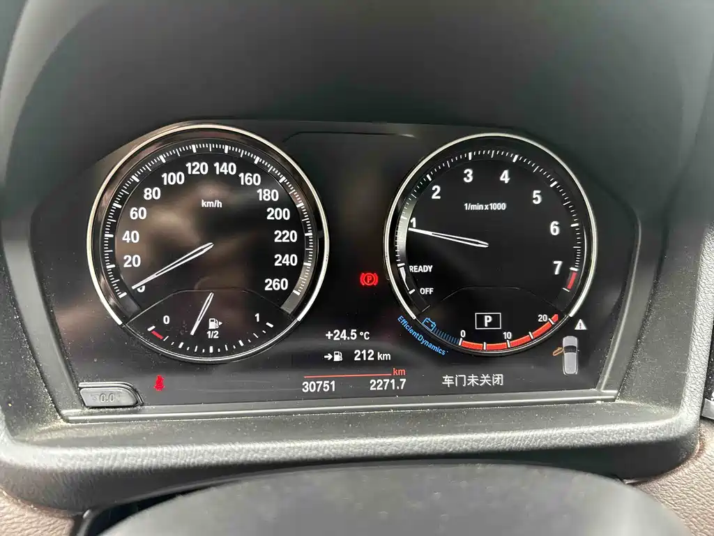 BMW X2 2023 sDrive25i M Sports Night Edition купить на сайте DeffCars